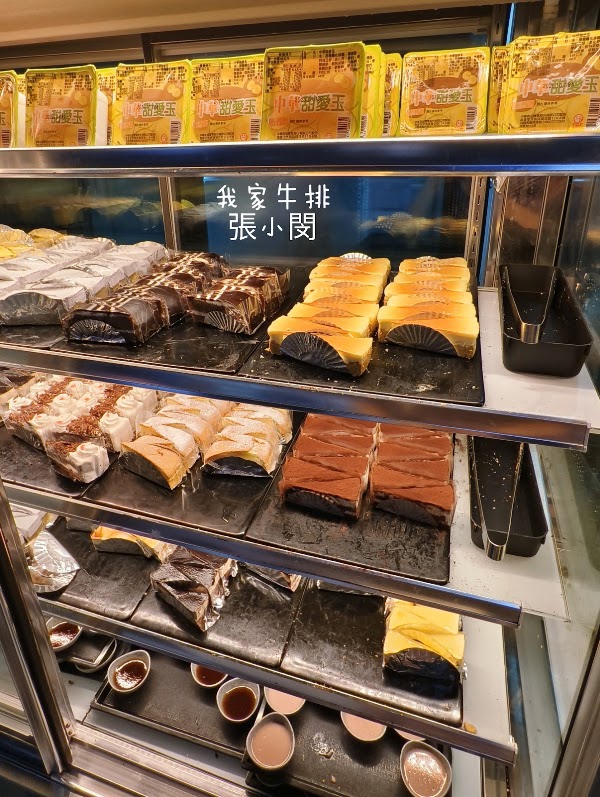 我家牛排高雄同盟旗艦店 2
