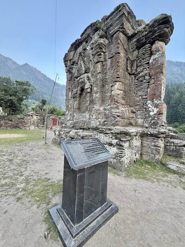 Shri Sharda Mata Shakti Peeth Temple 1