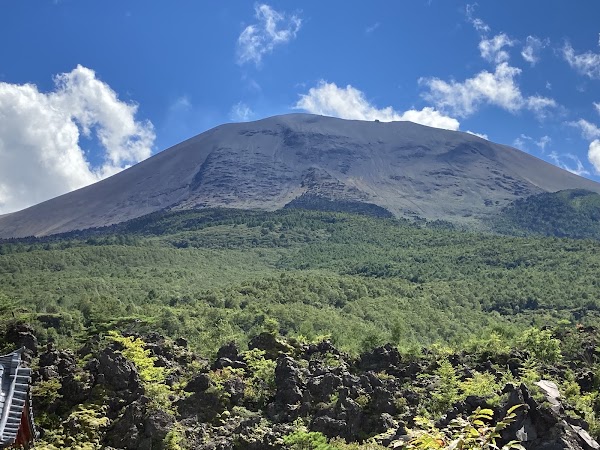 Mount Asama