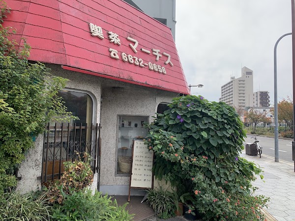 JAPAN TRIP 2027 59