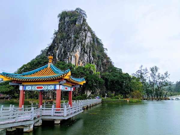 Seven-star Crags Scenic Area