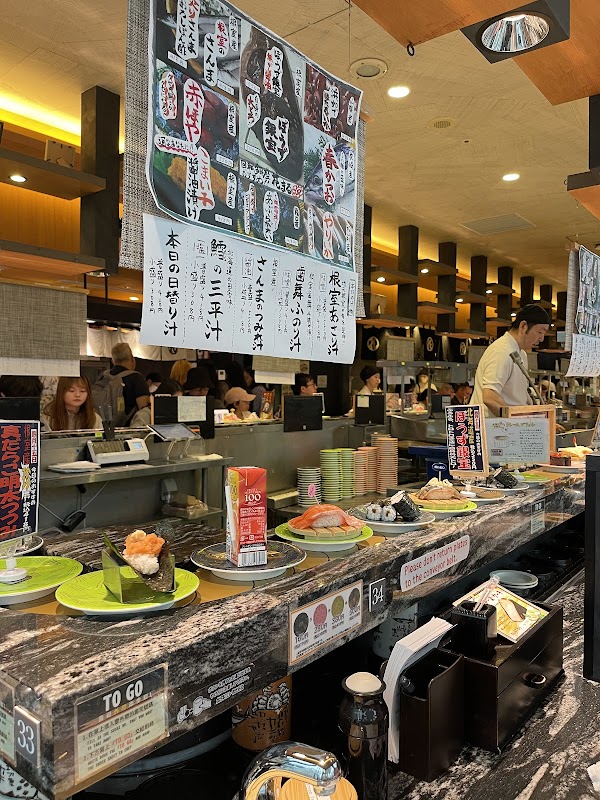 Kaitenzushi Nemuro Hanamaru Ginza 10F 2