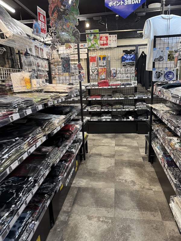 gee store!! 5