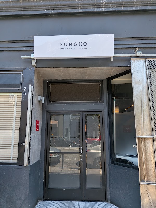 SUNGHO