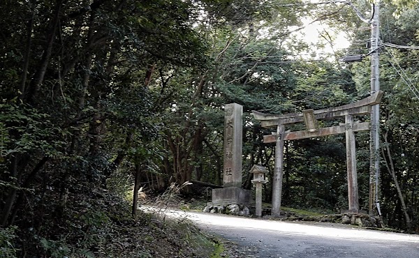 大岩神社 2