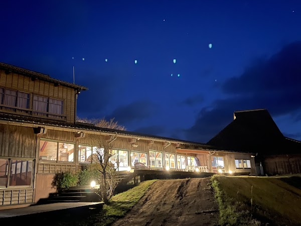 Ukawa Onsen, Yoshino no sato 1