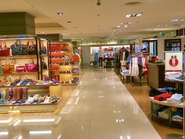 Shin Kong Mitsukoshi Taipei Station Store 2