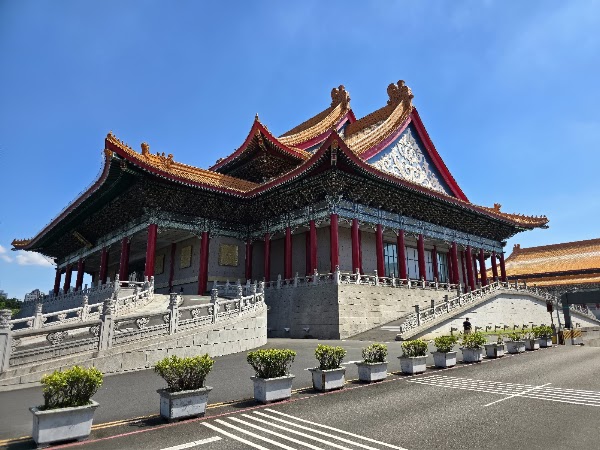 National Concert Hall 5