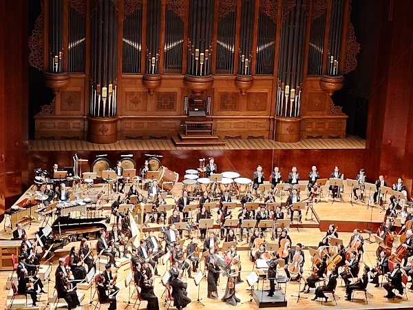 National Concert Hall 4