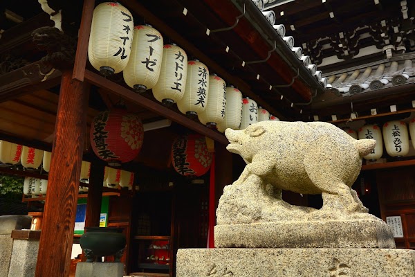 Zenkyo-an Temple 4