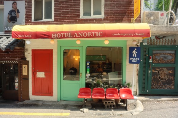 Anoetic 4