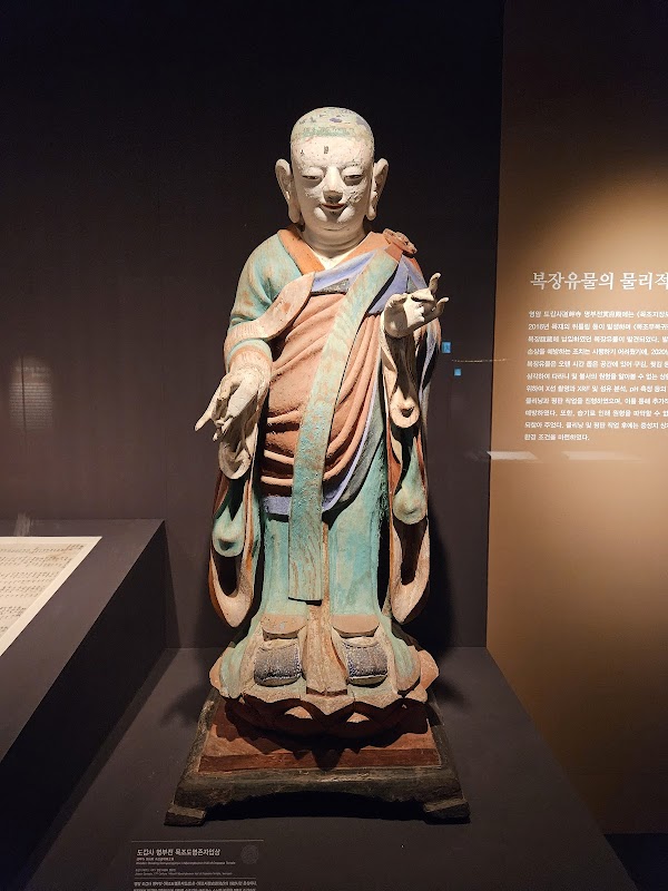 Buddhism Central Museum 2