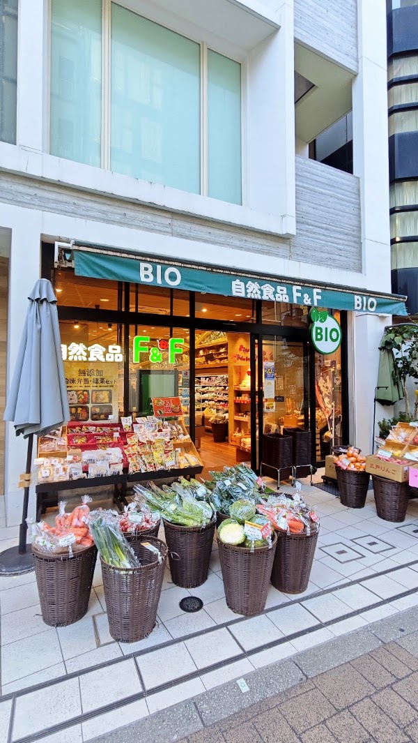 Japan 3
