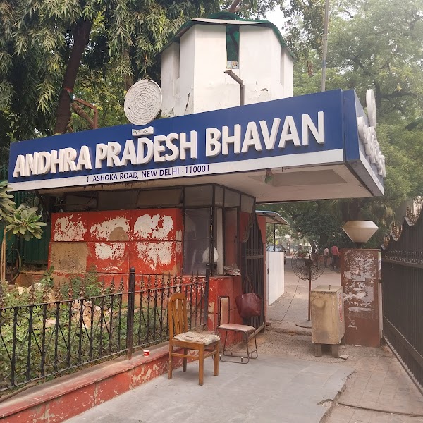 Andhra Pradesh Bhavan 1
