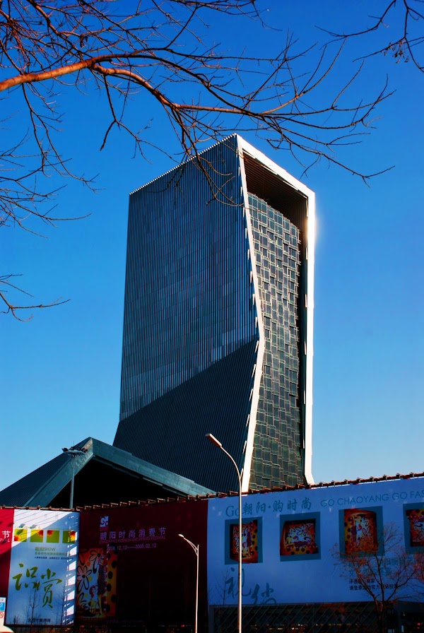 CCTV Headquarters 4