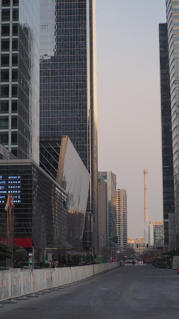 CCTV Headquarters 2