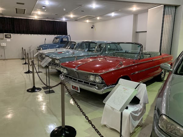 Prince and Skyline Museum 2