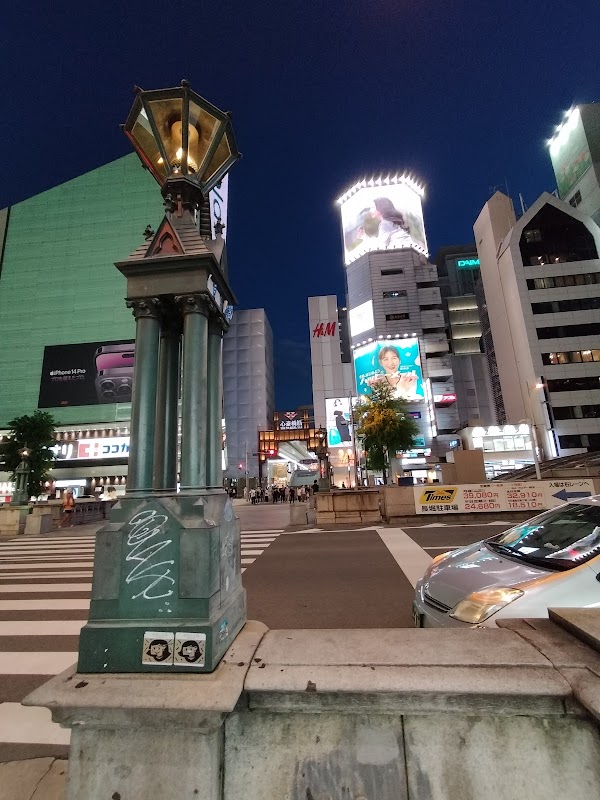Shinsaibashisuji 2
