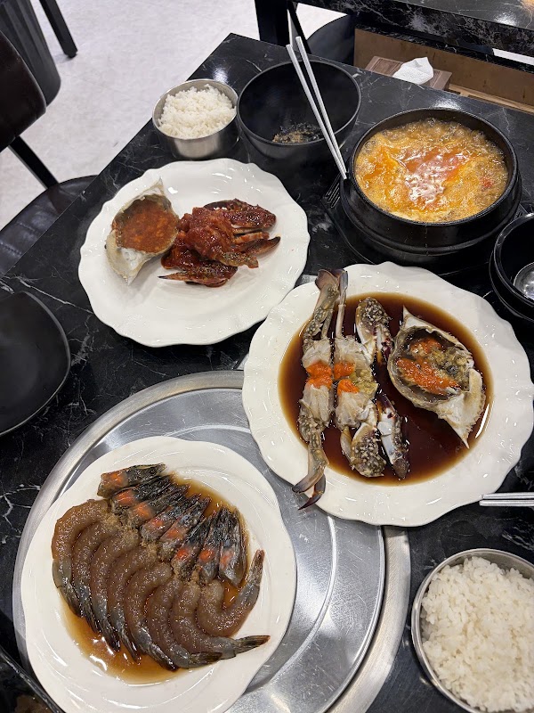 이게밥도둑진 4