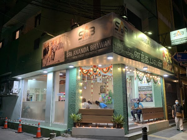 Sri Ananda Bhawan