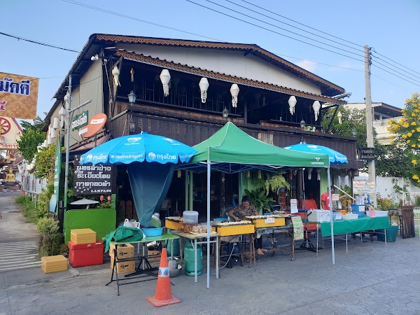 Kad Kong Ta Street Market 1