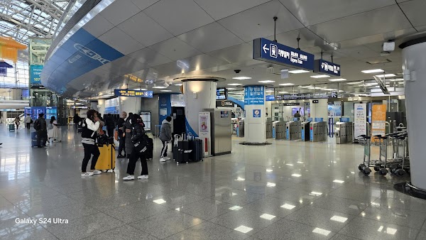 Incheon International Airport T1 (1FL 13B) 1