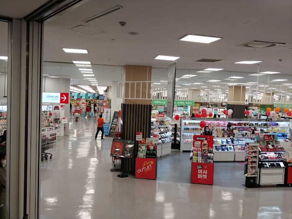 HOMEPLUS Incheon Yeonsu 4