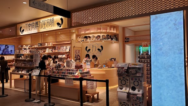 Shibuya Parco 3