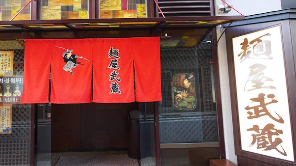 Comer en Japón 33