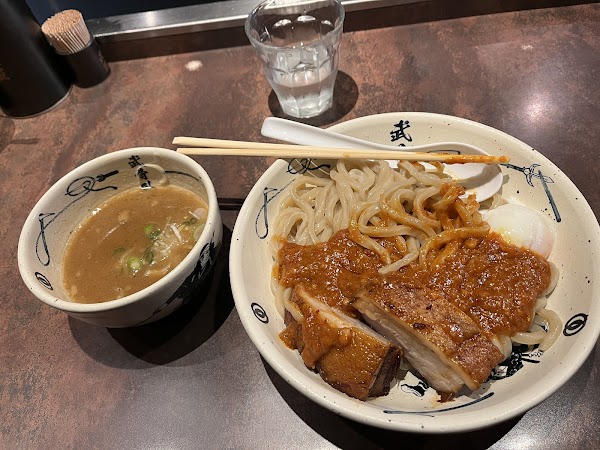 Soushi Menya Musashi 2