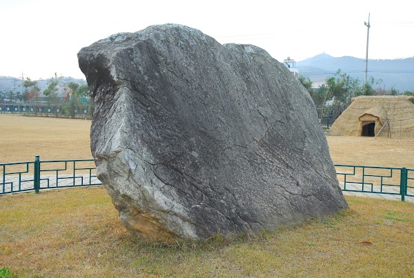 Ganghwa Bugeunri Jiseokmyo (Dolmen) 4