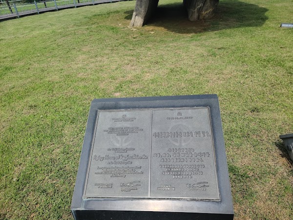 Ganghwa Bugeunri Jiseokmyo (Dolmen) 3