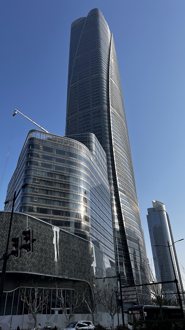Xujiahui Center
