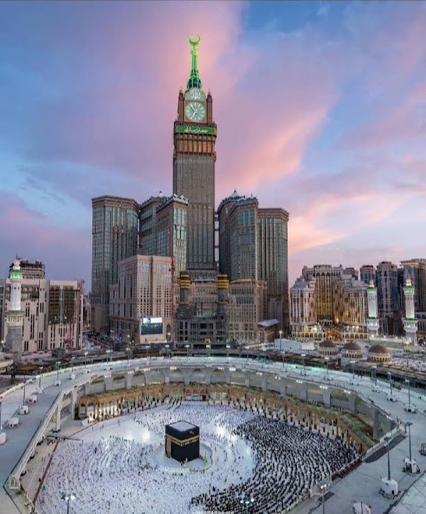 Umra Gate