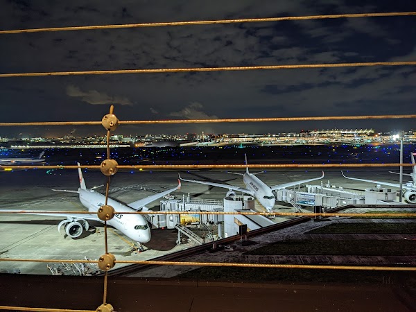 FIRST CABIN Haneda Terminal 1