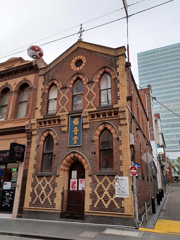 Chinatown Melbourne 2