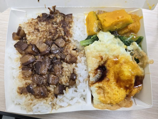 Dì Yī Jiā Braised Pork Rice 4