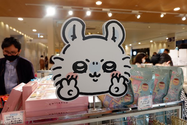 ちいかわらんど 東京スカイツリータウン・ソラマチ店 4