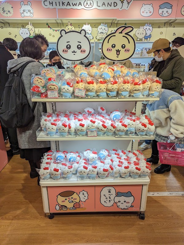 ちいかわらんど 東京スカイツリータウン・ソラマチ店 3