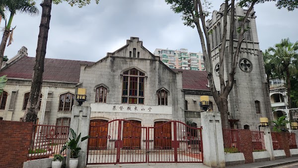 Dongshan Christian Church, Guangzhou 1