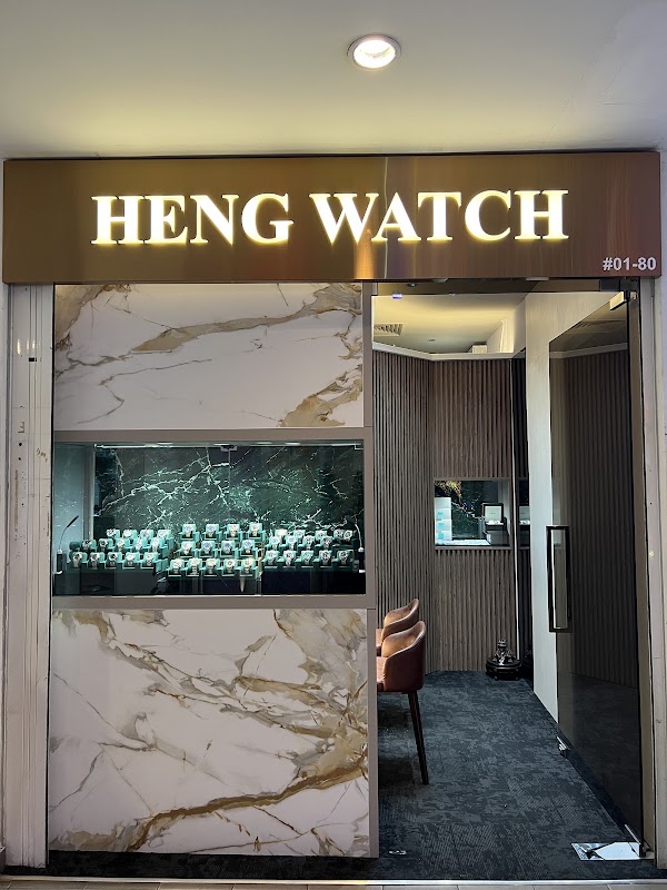 Heng Watch