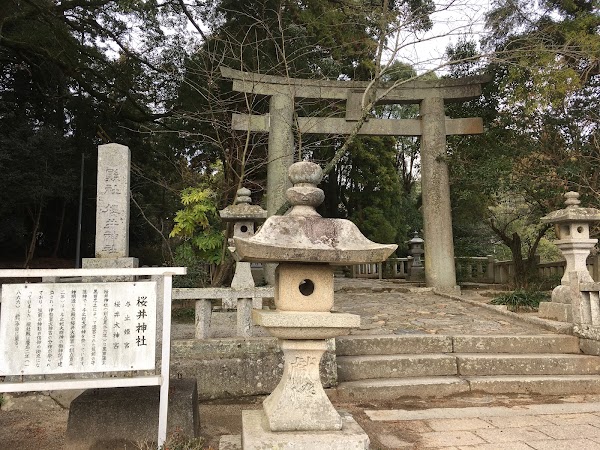 Sakurai Shrine 4