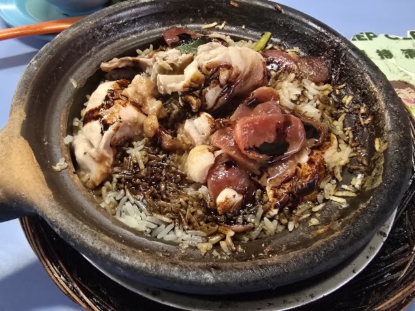 Lian He Ben Ji Claypot Rice 5