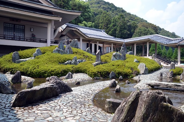 Kyokusui-no-Niwa 1