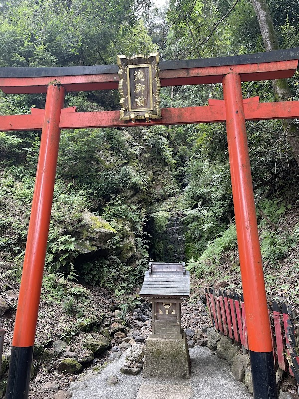 Kyokusui-no-Niwa 3