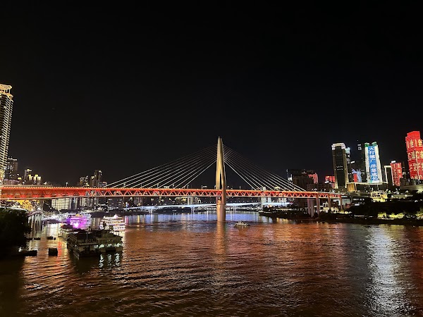 Intercontinental Chongqing Raffles City