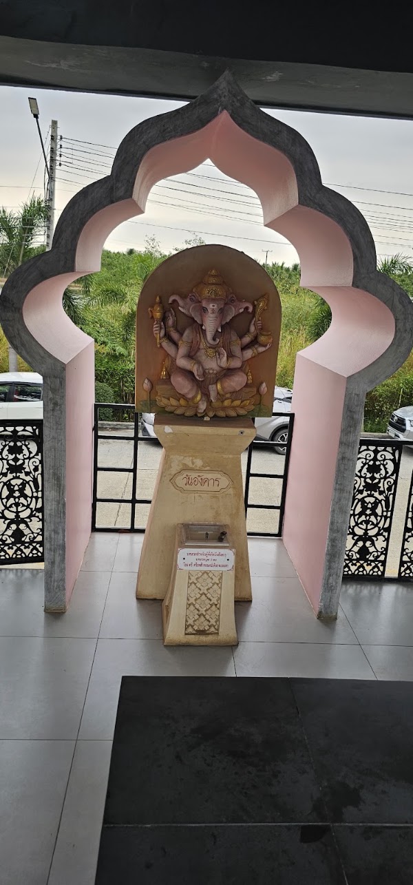 The Khlong Khuean Ganesh International Park 3
