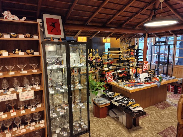 Kaburaki Kutani Porcelain Shop 5
