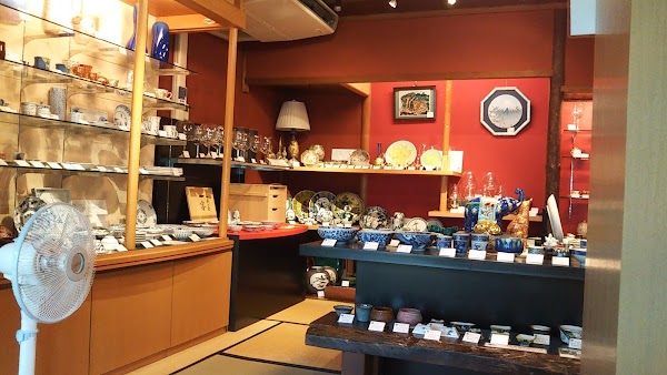 Kaburaki Kutani Porcelain Shop 2