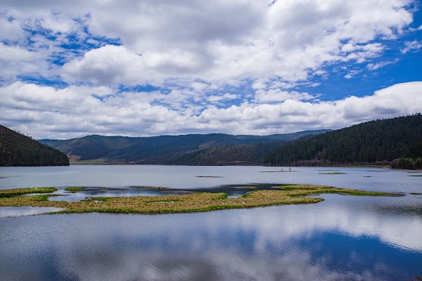 Shudu Lake